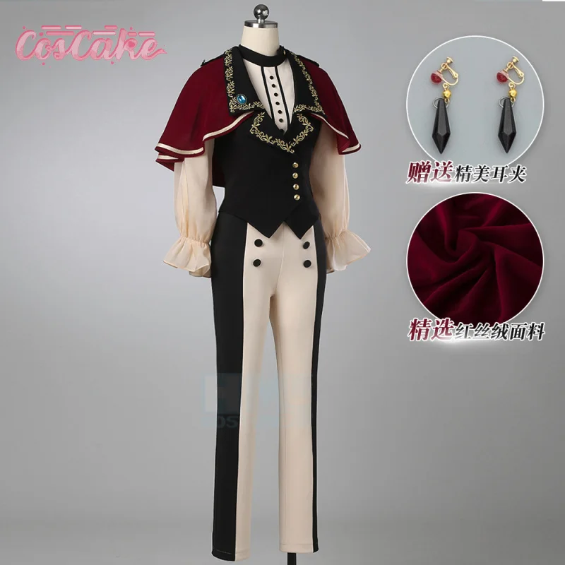 BanG Dream!Ave Mujica Umiri Yahata Косплей Костюм Тимарис Униформа Хэллоуин Карнавальная Вечеринка Рождественская Игра Ролевая Одежда
BanG Dream!Ave Mujica Umiri Yahata Косплей Костюм Тимарис Униформа Хэллоуин Карнавальная Вечеринка Рождественская Игра Ролевая Одежда