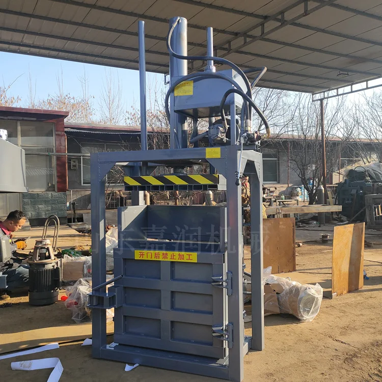 HCY Woven bag bottle baler, scrap hydraulic baler, paint bucket flattening machine
HCY Woven bag bottle baler, scrap hydraulic baler, paint bucket flattening machine