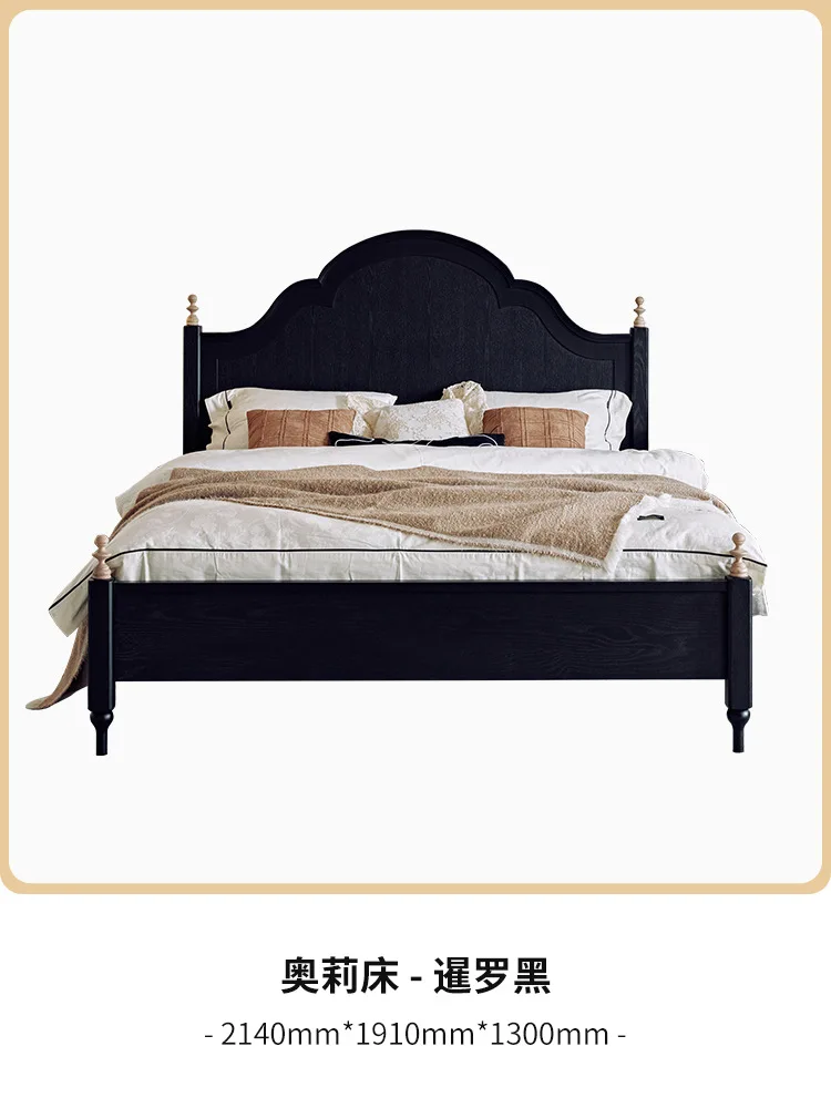 Factory Direct 2026 Top RatedSolid wood black master bedroom double 1.8 meters red oak solid wood princess bed
Factory Direct 2026 Top RatedSolid wood black master bedroom double 1.8 meters red oak solid wood princess bed