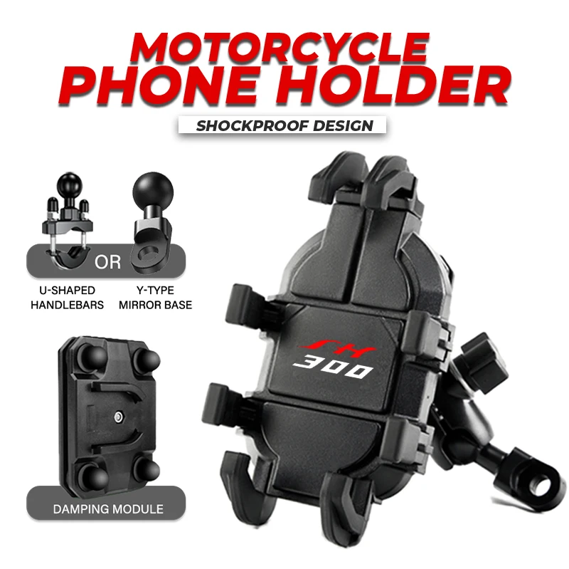 Держатель для мобильного телефона, GPS-подставка, кронштейн, аксессуары для мотоциклов для Honda SH300 SH 300 SH300I SH 300I I, аксессуары для мотоциклов
Держатель для мобильного телефона, GPS-подставка, кронштейн, аксессуары для мотоциклов для Honda SH300 SH 300 SH300I SH 300I I, аксессуары для мотоциклов