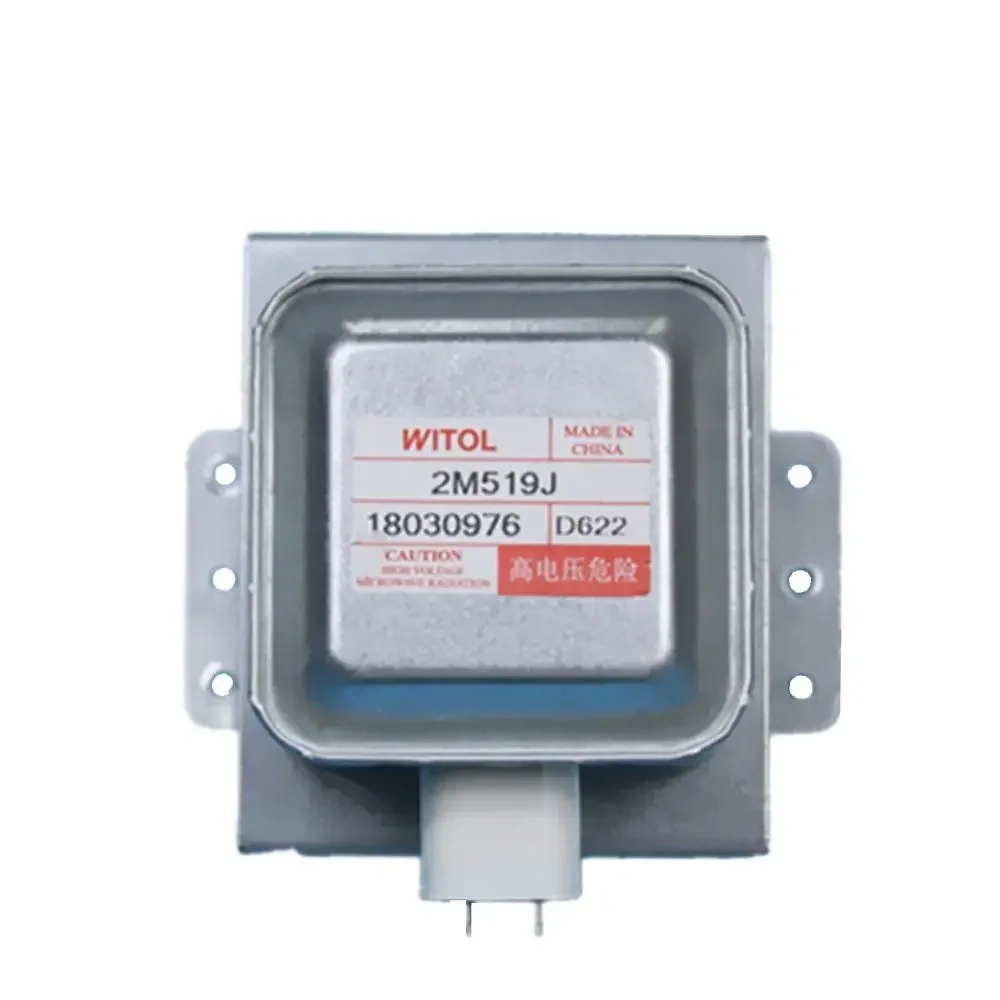 New Original Microwave Oven Magnetron For WITOL 2M519J
New Original Microwave Oven Magnetron For WITOL 2M519J