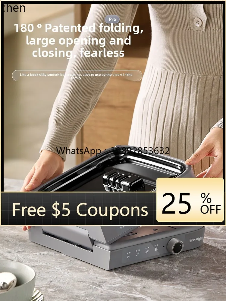 split mandarin duck large-capacity electric hot pot household electric wok electric cooking hot pot
split mandarin duck large-capacity electric hot pot household electric wok electric cooking hot pot