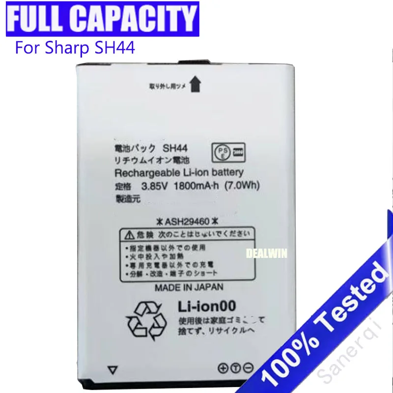 SH44 Battery for SHARP SH-01J SH-02K ASH29460 1800mAh Mobile Phone Batteries Bateria
SH44 Battery for SHARP SH-01J SH-02K ASH29460 1800mAh Mobile Phone Batteries Bateria