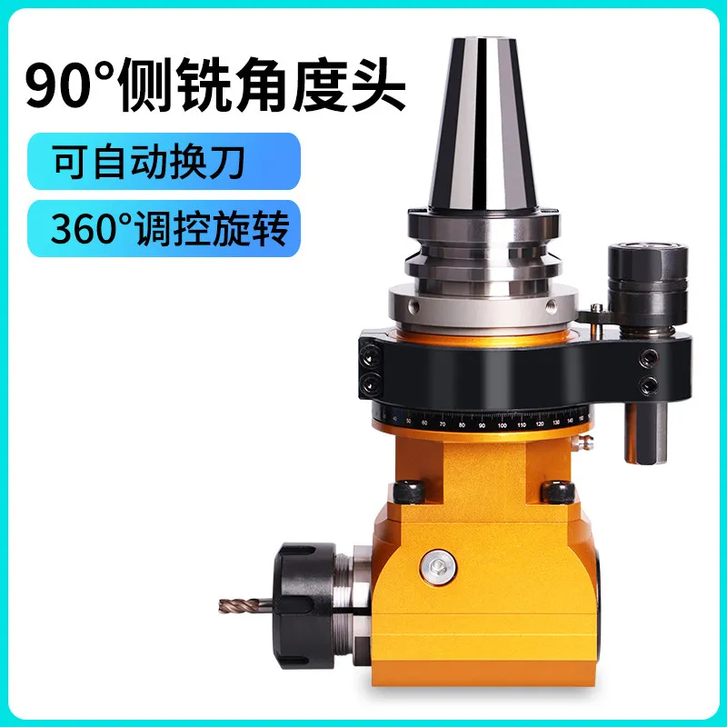 Machining Center Side Milling Right Angle Head BT30 BT40 BT50 Horizontal Milling Angle Head 90 Degrees Right Angle Tool Holder
Machining Center Side Milling Right Angle Head BT30 BT40 BT50 Horizontal Milling Angle Head 90 Degrees Right Angle Tool Holder