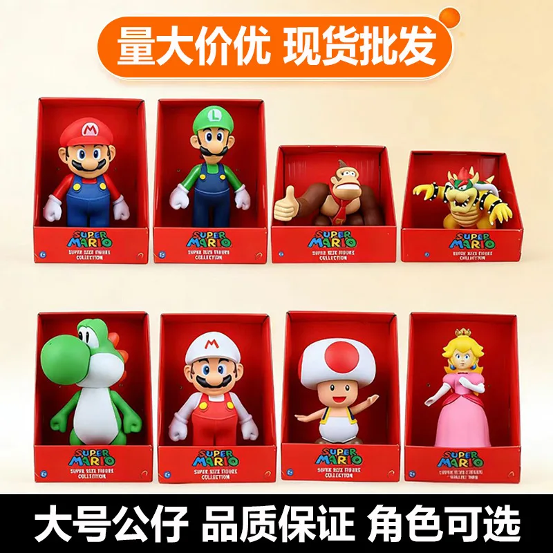 New Anime Super Marioed Series Action Figure Toys Bowser Figures PVC Toy Model For kids birthday Collectible gifts
New Anime Super Marioed Series Action Figure Toys Bowser Figures PVC Toy Model For kids birthday Collectible gifts