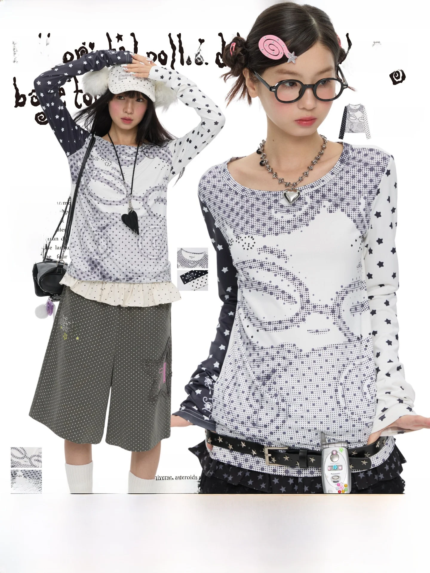 BENAND Pixelated Polka Dot Anime Long Sleeve Women's Base Layer Top Slimming Spring Casual Fashion Glitter Print T-shirt
BENAND Pixelated Polka Dot Anime Long Sleeve Women's Base Layer Top Slimming Spring Casual Fashion Glitter Print T-shirt
