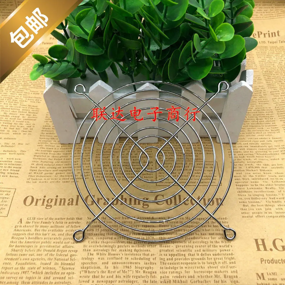 Metal Stainless Steel Fan Guard Mesh Cover for Dust Protection 4CM 5CM 6CM 7CM 8CM 9CM 12CM
Metal Stainless Steel Fan Guard Mesh Cover for Dust Protection 4CM 5CM 6CM 7CM 8CM 9CM 12CM