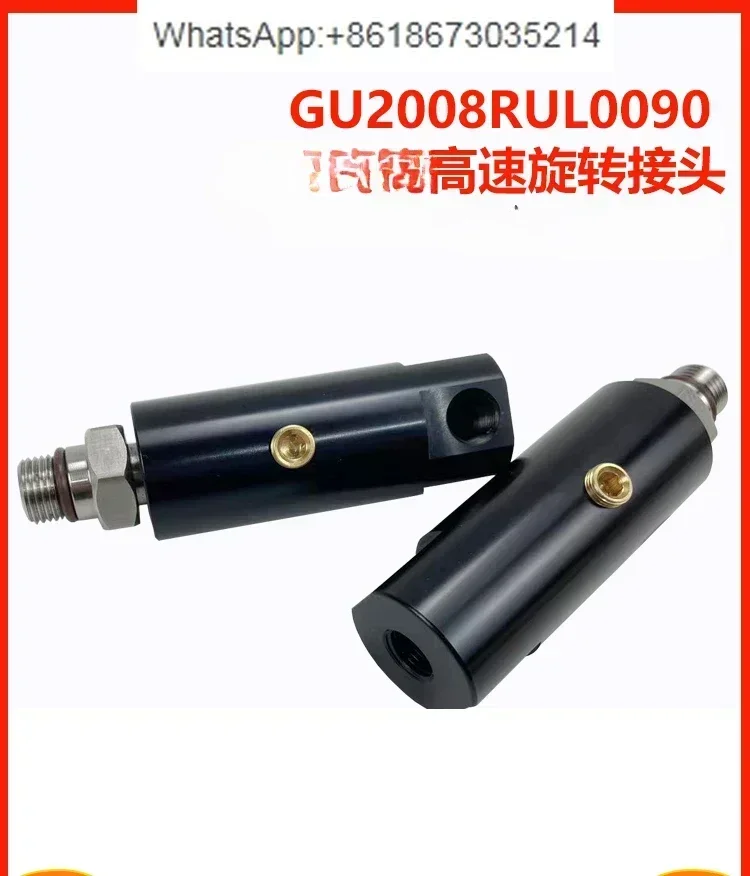 Replace G2008RUL0090 coolant rotary joint center outlet high pressure speed rotary joint
Replace G2008RUL0090 coolant rotary joint center outlet high pressure speed rotary joint