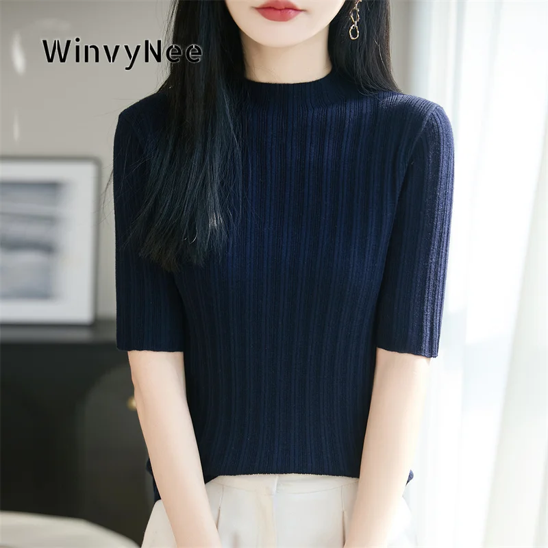WinvyNee Women's Chic Ribbed Knit Mock Neck 100% Fine Wool Half Sleeve Trendy Warm Elastic Fashion Streetwear Jumper ZA1227031
WinvyNee Women's Chic Ribbed Knit Mock Neck 100% Fine Wool Half Sleeve Trendy Warm Elastic Fashion Streetwear Jumper ZA1227031