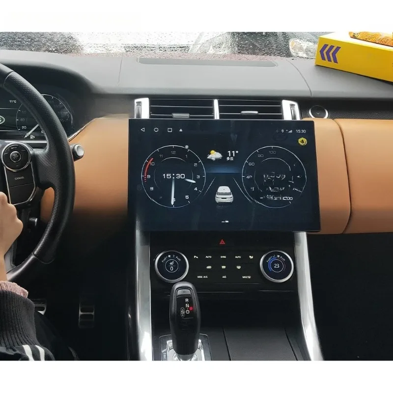 13.3 Central control modified Android car large-screen navigation 360 reversing image all-in-one machine
13.3 Central control modified Android car large-screen navigation 360 reversing image all-in-one machine