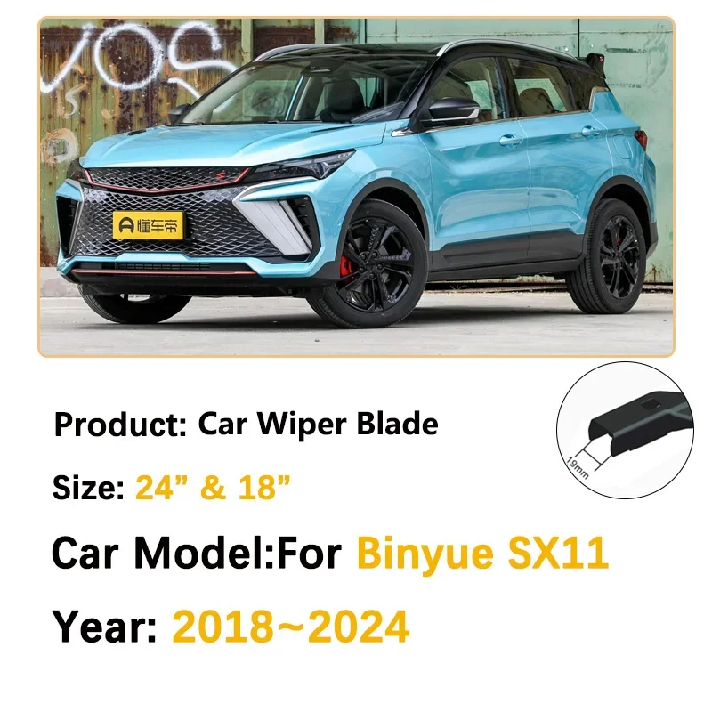 Car Front Windshield Wiper For Geely Coolray SX11 2018~2024 Binyue Proton X50 Cleaning Window Windscreen Brushe Auto Accessorie
Car Front Windshield Wiper For Geely Coolray SX11 2018~2024 Binyue Proton X50 Cleaning Window Windscreen Brushe Auto Accessorie