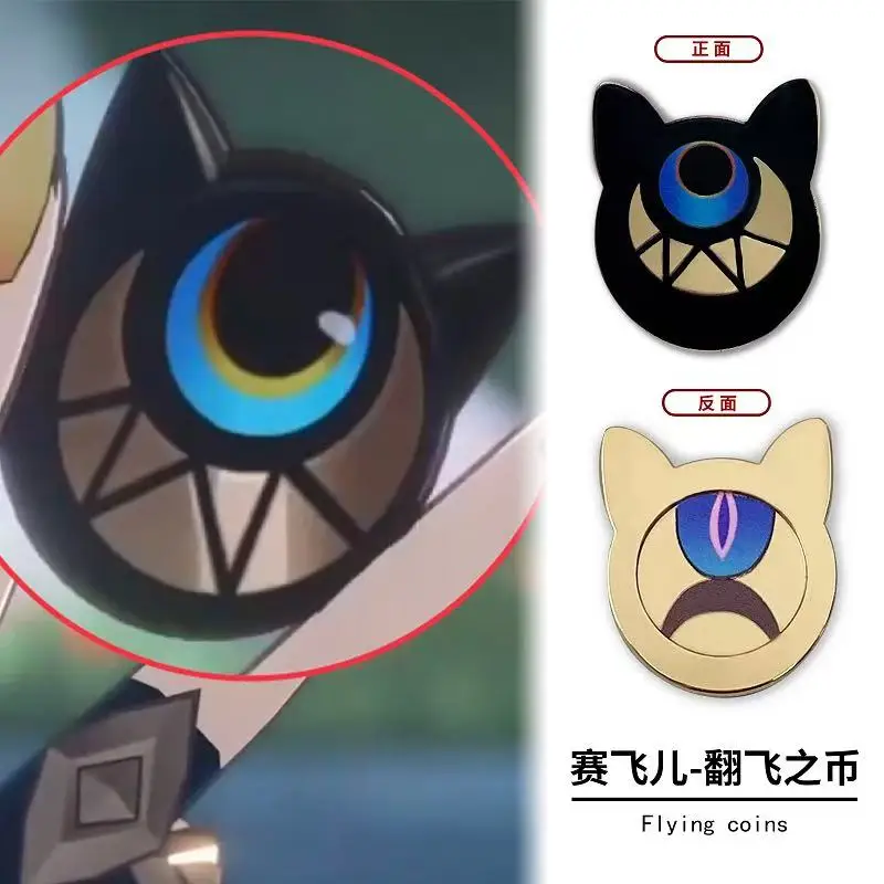 Honkai Star Rail Cipher Косплей Опора Металлическая Памятная Монета Летающая Монета Мемориальный Значок Хэллоуин Рождественская Вечеринка Подарок
Honkai Star Rail Cipher Косплей Опора Металлическая Памятная Монета Летающая Монета Мемориальный Значок Хэллоуин Рождественская Вечеринка Подарок