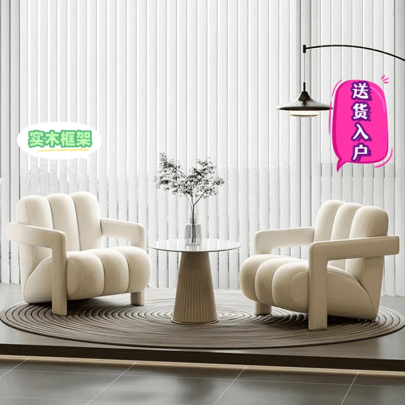 Custom. Light Luxury Simple Single Sofa Style Balcony Commercial Chair Beauty Salon Hair Reception Negotiation Table
Custom. Light Luxury Simple Single Sofa Style Balcony Commercial Chair Beauty Salon Hair Reception Negotiation Table