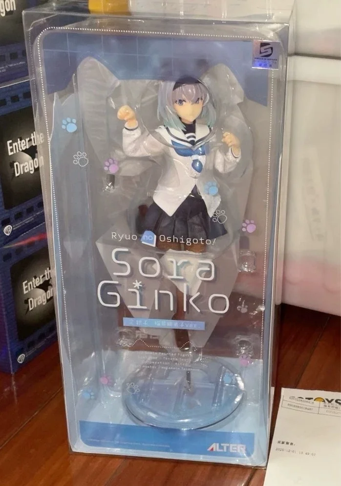 Alter Ginko Sora Cat Ear Ver Scale Pvc Anime Figure Ryuo No Oshigoto Collectible Sailor Uniform For Adult Anime Collectors
Alter Ginko Sora Cat Ear Ver Scale Pvc Anime Figure Ryuo No Oshigoto Collectible Sailor Uniform For Adult Anime Collectors