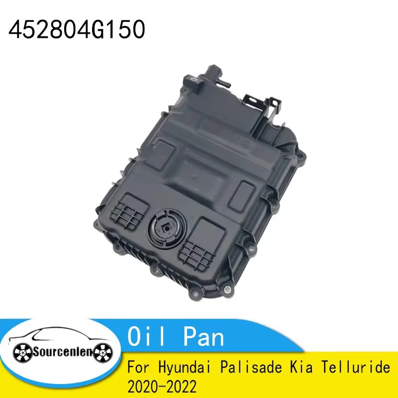 452804 G150 45280-4G150 Масляный поддон коробки передач для Hyundai Palisade Kia Telluride 2020-2022
452804 G150 45280-4G150 Масляный поддон коробки передач для Hyundai Palisade Kia Telluride 2020-2022