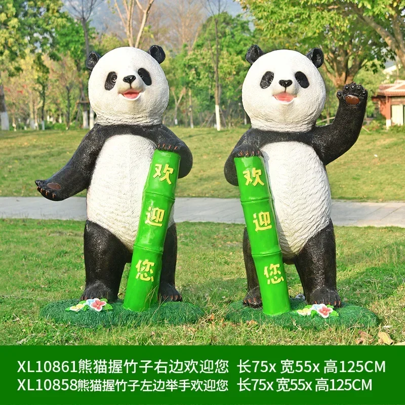 BJ-1 simulation panda fiberglass sculpture garden landscape sketch lawn outdoor decoration ornament
BJ-1 simulation panda fiberglass sculpture garden landscape sketch lawn outdoor decoration ornament
