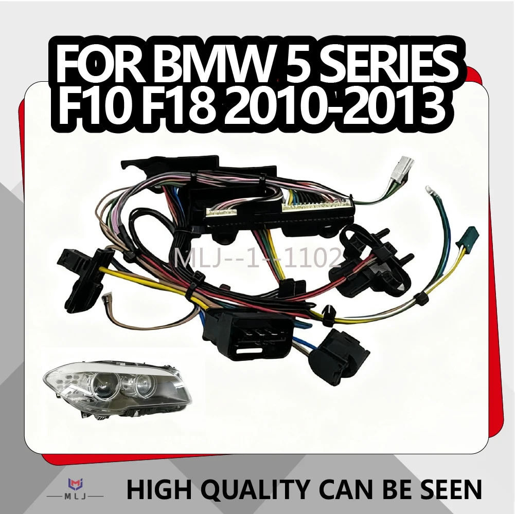 Suitable for 2010-2013 BMW 5 Series F10 F18 xenon follow-up steering headlight internal wiring harness plug assembly with AFS 
Suitable for 2010-2013 BMW 5 Series F10 F18 xenon follow-up steering headlight internal wiring harness plug assembly with AFS