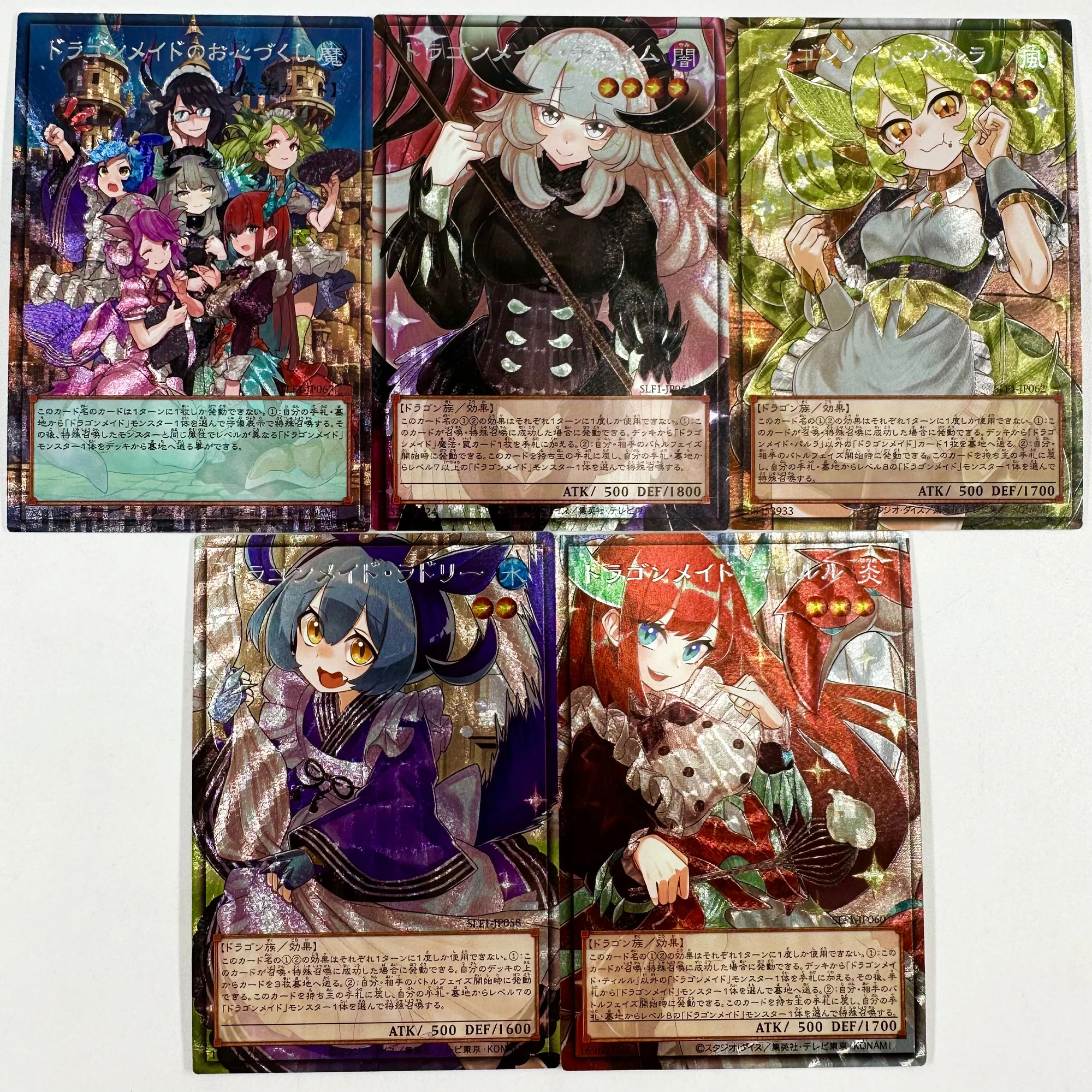 5Pcs/set Yu-Gi-Oh! Dragonmaid Series Texture Flash Card Diy Self Made Classic Game Anime Collection Cards Gift Toy
5Pcs/set Yu-Gi-Oh! Dragonmaid Series Texture Flash Card Diy Self Made Classic Game Anime Collection Cards Gift Toy