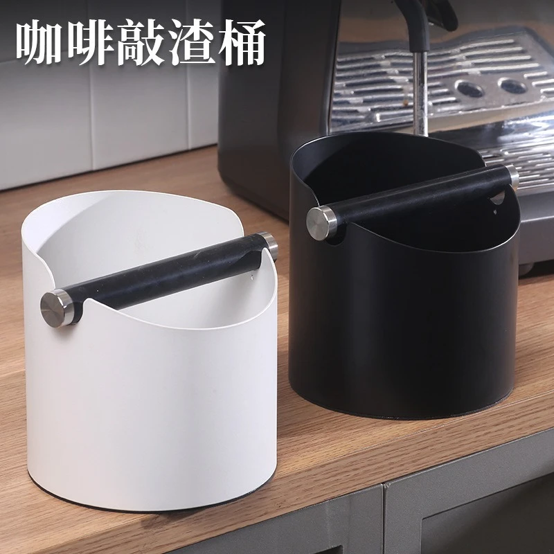 Simple hotel coffee slag bucket Stainless steel commercial bar powder slag box Italian coffee powder slag bucket
Simple hotel coffee slag bucket Stainless steel commercial bar powder slag box Italian coffee powder slag bucket