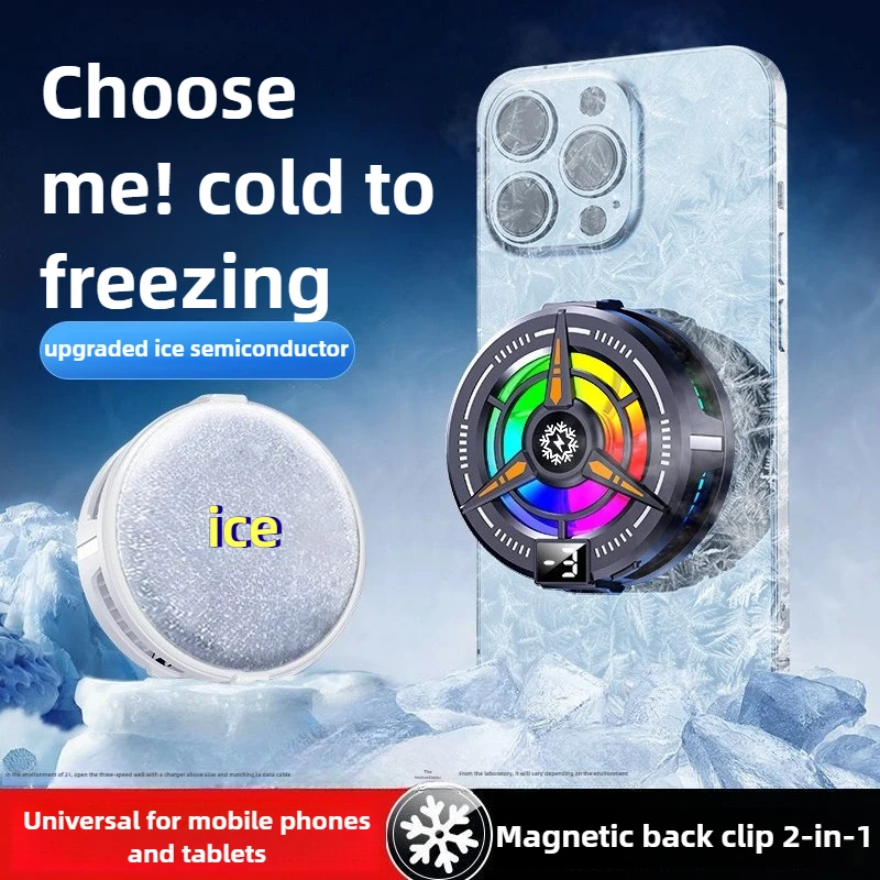 MINGCVIL Magnetic Back Clip Universal 2 IN 1 Phone Cooler Semiconductor Cooling Fan Freeze Radiator for iOS Android Game tablet 
MINGCVIL Magnetic Back Clip Universal 2 IN 1 Phone Cooler Semiconductor Cooling Fan Freeze Radiator for iOS Android Game tablet