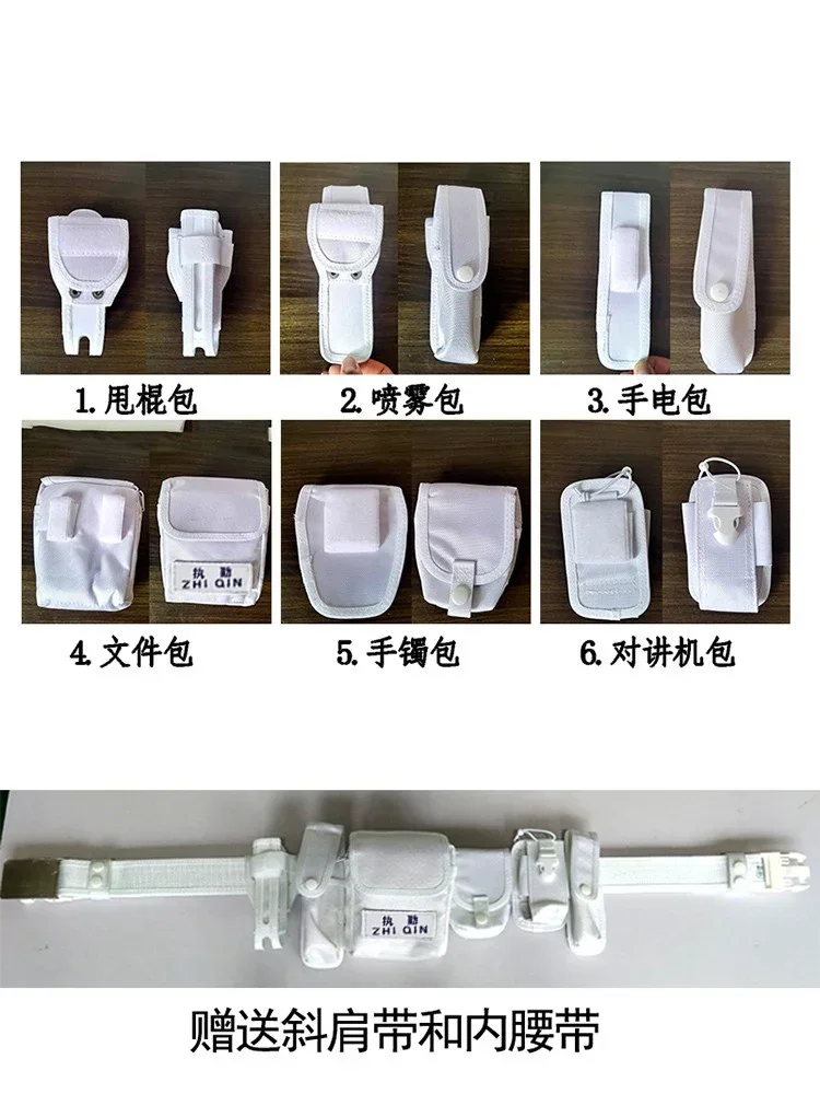 Outdoor New Label White Six-piece Equipment Belt Patrol Tactical Multi-function Armed Belt Accessory Bag Service Belt
Outdoor New Label White Six-piece Equipment Belt Patrol Tactical Multi-function Armed Belt Accessory Bag Service Belt