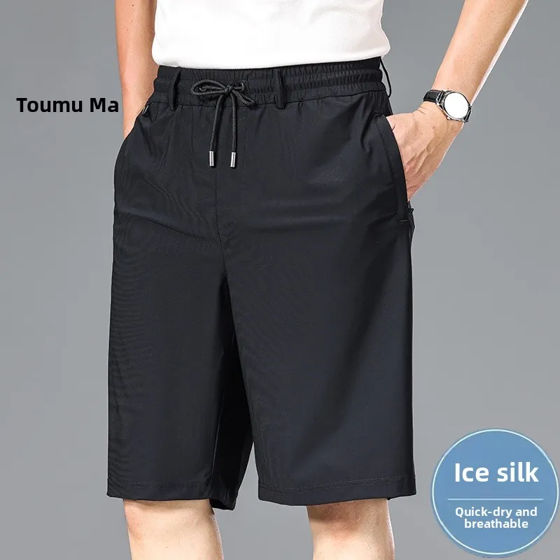 Ice Silk Loose Fit Men's orts Qui Dry Summer Sport Pants mid Waist Straight Leg Basic Color Faion Urban Sle TUCANO
Ice Silk Loose Fit Men's orts Qui Dry Summer Sport Pants mid Waist Straight Leg Basic Color Faion Urban Sle TUCANO