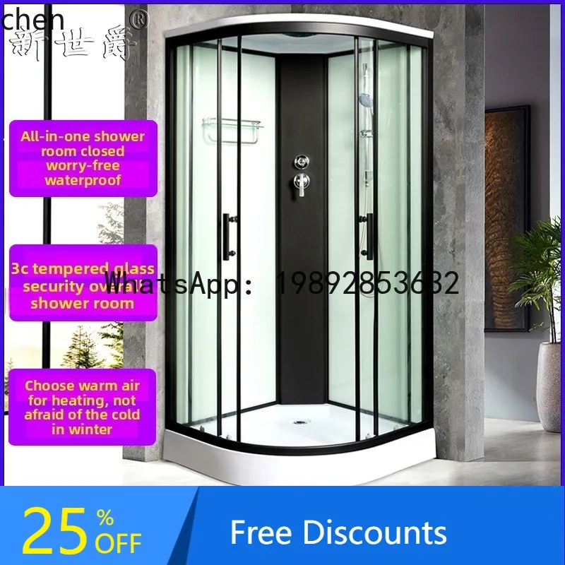 H6 integral shower room integrated arc fan bathroom bathroom bathroom simple partition
H6 integral shower room integrated arc fan bathroom bathroom bathroom simple partition