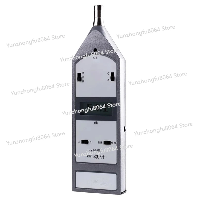 HY104 Sound Level Meter HY104A Decibel Meter, Motor Vehicle Comprehensive Inspection Line Noise Tester
HY104 Sound Level Meter HY104A Decibel Meter, Motor Vehicle Comprehensive Inspection Line Noise Tester
