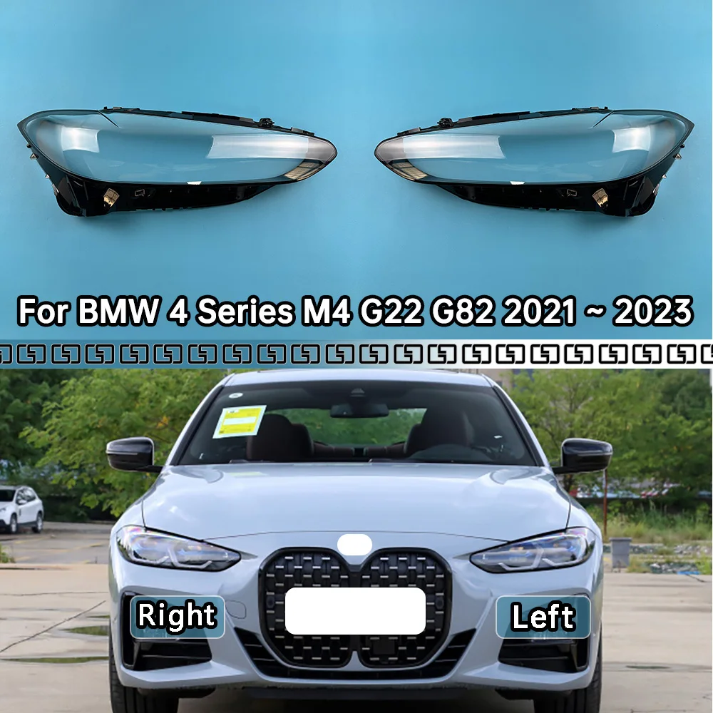For BMW 4 Series M4 G22 G82 2021 2022 2023 Headlamp Transparent Lampshade Shell Masks Headlight Cover Lens Plexiglass
For BMW 4 Series M4 G22 G82 2021 2022 2023 Headlamp Transparent Lampshade Shell Masks Headlight Cover Lens Plexiglass