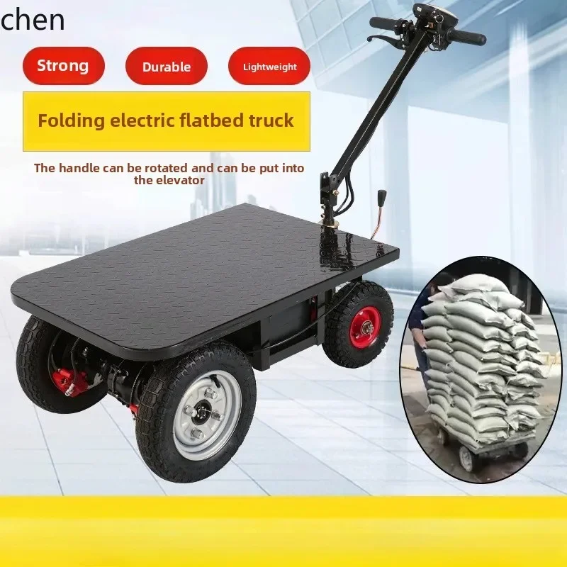 b7- electric flatbed truck handling warehouse pulling goods turnover truck load king battery car
b7- electric flatbed truck handling warehouse pulling goods turnover truck load king battery car