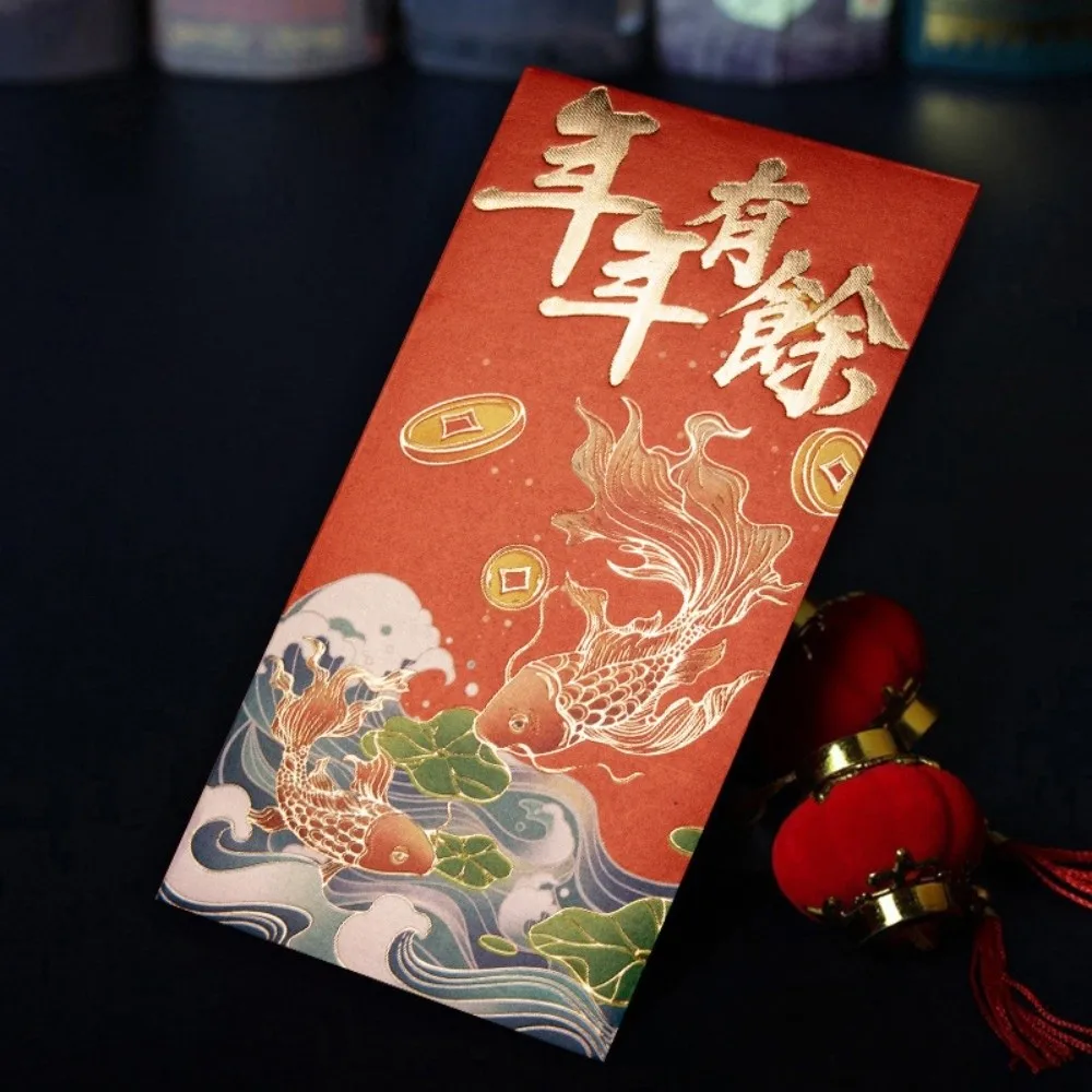 12 шт., горячее тиснение, китайский Новый год, красный конверт, прямоугольные благословения, счастливый мешок для денег, утолщенный традиционный HongBao, детский подарок
12 шт., горячее тиснение, китайский Новый год, красный конверт, прямоугольные благословения, счастливый мешок для денег, утолщенный традиционный HongBao, детский подарок