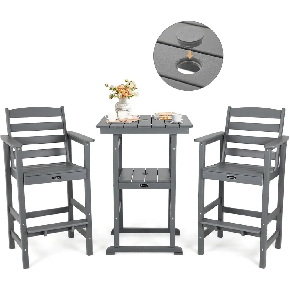 Барный набор для улицы с отверстиями для зонтов, высокими стульями и столом Адирондак, всепогодный набор столов и стульев из полиэтилена высотой для улицы
Барный набор для улицы с отверстиями для зонтов, высокими стульями и столом Адирондак, всепогодный набор столов и стульев из полиэтилена высотой для улицы