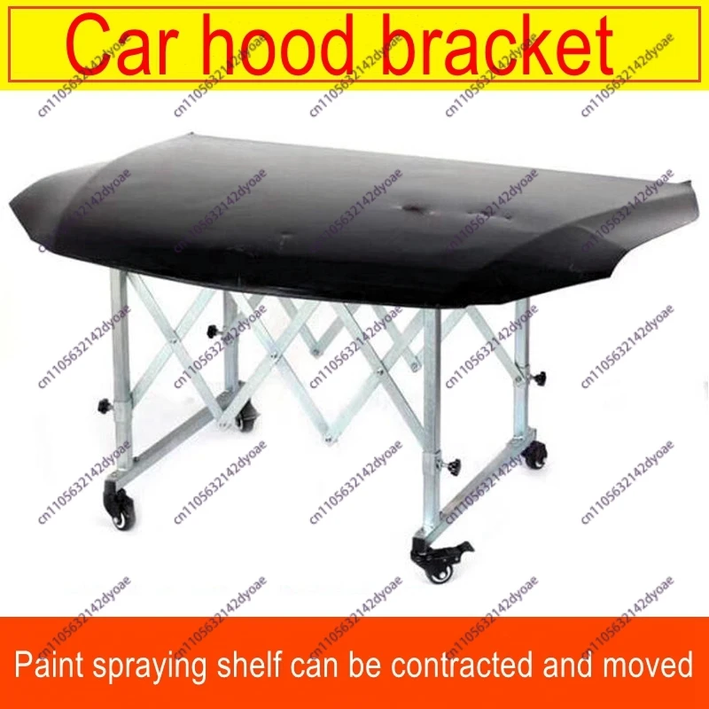 Car hood spray paint placement rack door hood sheet metal spray paint bracket removable shrink repair tools
Car hood spray paint placement rack door hood sheet metal spray paint bracket removable shrink repair tools