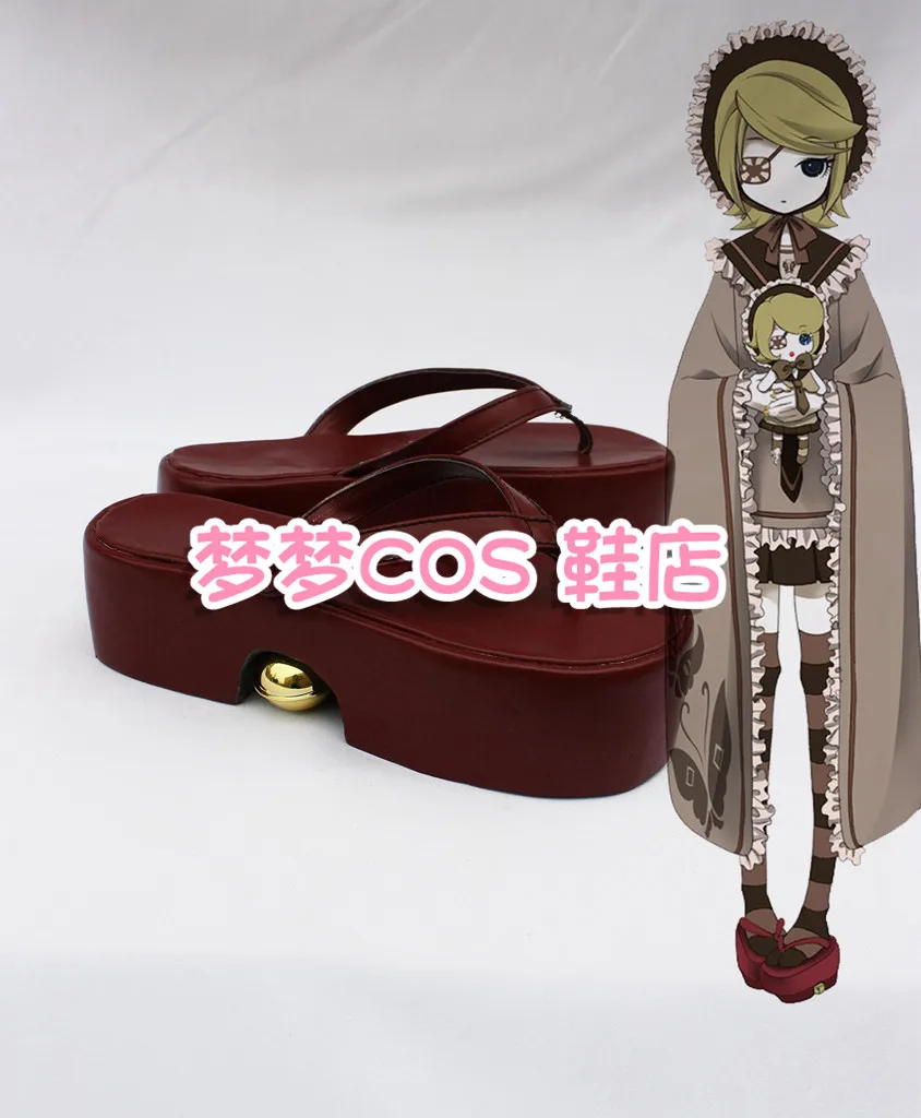 Anime VOCALOID 2 Kagamine Rinto Cosplay Shoes Red Short PU Leather Flat Sole Boots For Halloween Carnival
Anime VOCALOID 2 Kagamine Rinto Cosplay Shoes Red Short PU Leather Flat Sole Boots For Halloween Carnival