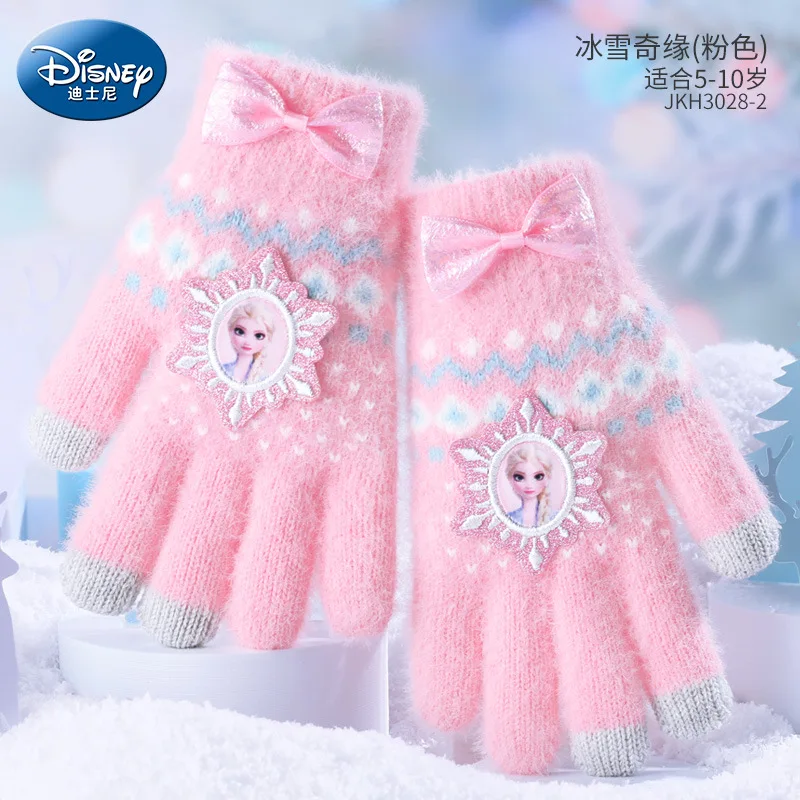 Kawaii Disney Princess Elsa Children's Gloves for Girls Autumn/Winter Cute Frozen Full Finger Warmth Gift for Girls
Kawaii Disney Princess Elsa Children's Gloves for Girls Autumn/Winter Cute Frozen Full Finger Warmth Gift for Girls