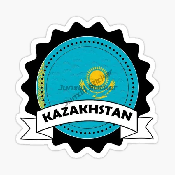 Circular Kazakhstan Flag and Emblem Car Stickers Motorcycle Laptop Truck Camper Wall Bicycle Waterproof PVC Decal Accessories
Circular Kazakhstan Flag and Emblem Car Stickers Motorcycle Laptop Truck Camper Wall Bicycle Waterproof PVC Decal Accessories