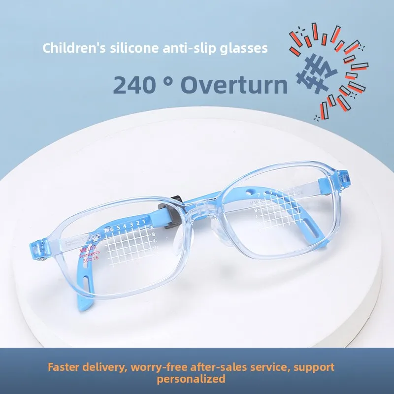 50 мм детская силиконовая оправа для очков, удобные мягкие силиконовые носоупоры с аксессуарами, ящик для инструментов, очки по рецепту на заказ 
50 мм детская силиконовая оправа для очков, удобные мягкие силиконовые носоупоры с аксессуарами, ящик для инструментов, очки по рецепту на заказ