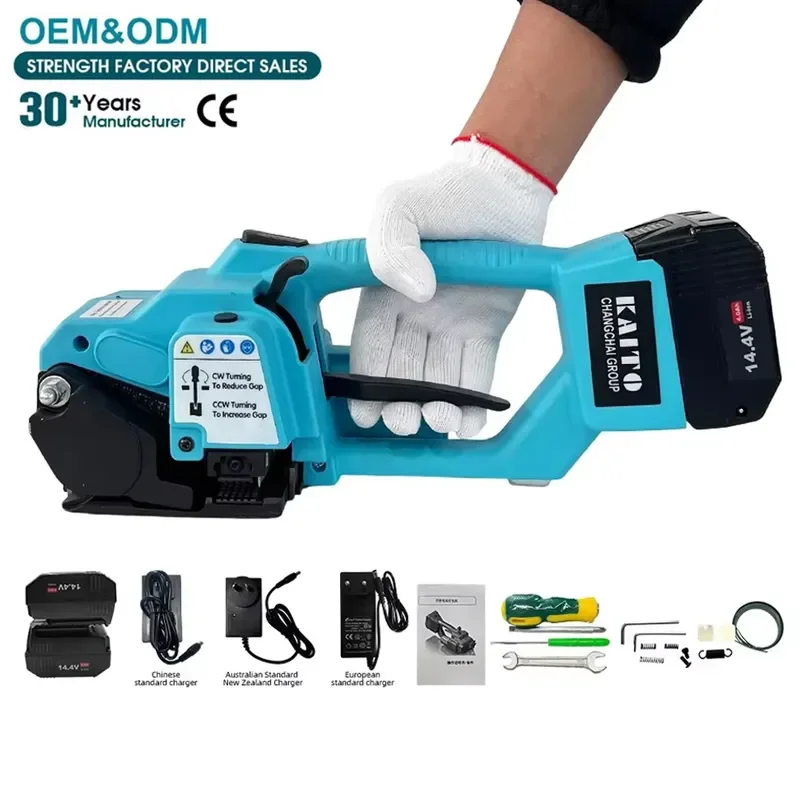 Handheld Electric Strapping Machine for 14.4V Lithium Battery PET PP Strap Palletizing Export Warehouse Logistics Packaging
Handheld Electric Strapping Machine for 14.4V Lithium Battery PET PP Strap Palletizing Export Warehouse Logistics Packaging
