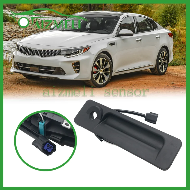 Для Kia K5 Optima JF 2016 ~ 2018 2017 Замок крышки багажника Ручка переключателя багажника Кнопка открытия двери багажника 81260-D4000 81260D4010
Для Kia K5 Optima JF 2016 ~ 2018 2017 Замок крышки багажника Ручка переключателя багажника Кнопка открытия двери багажника 81260-D4000 81260D4010