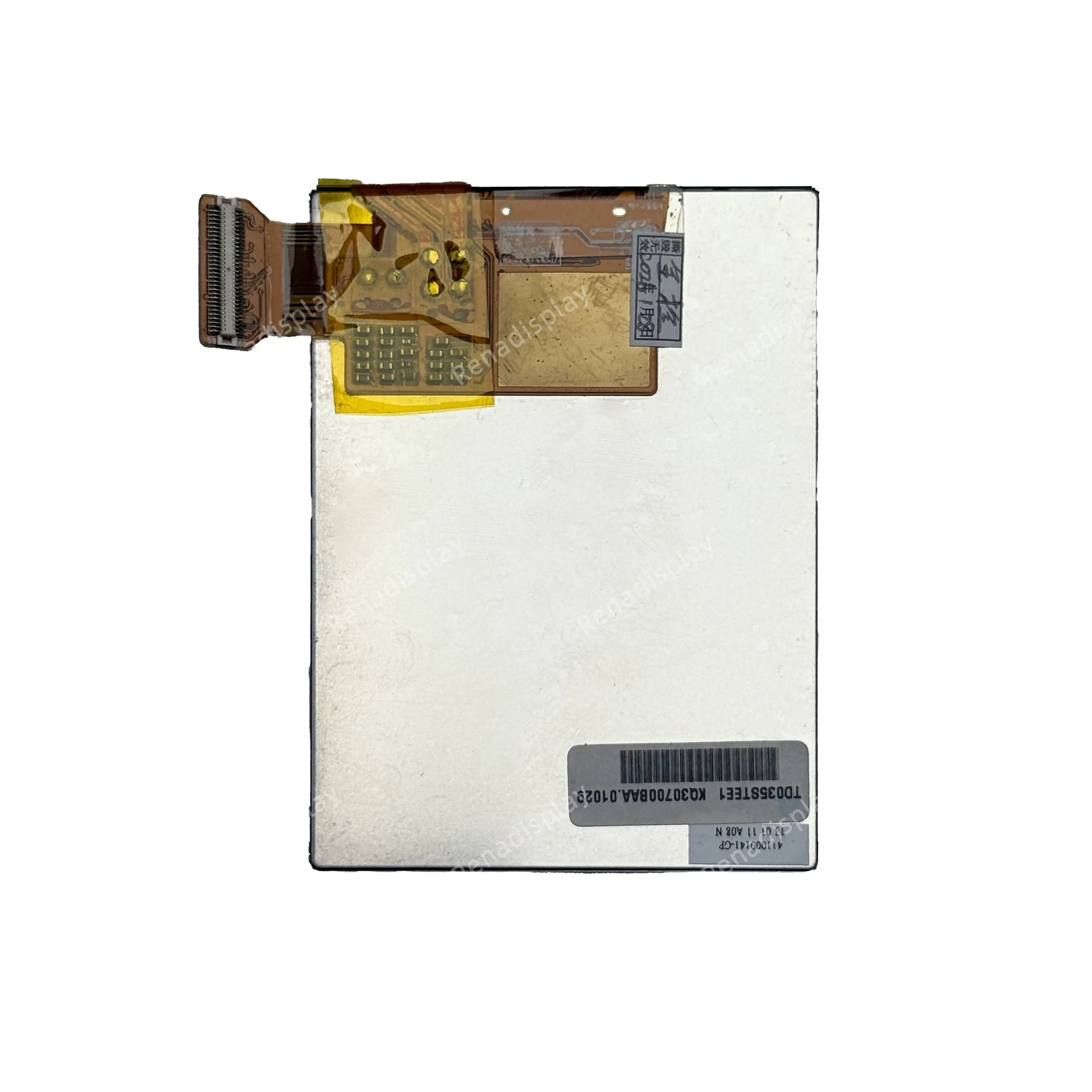 3.5" TD035STEE1 LCD Display Screen For Fujitsu N560 / Loonx N560, Car/Handheld Device LCD Panel
3.5" TD035STEE1 LCD Display Screen For Fujitsu N560 / Loonx N560, Car/Handheld Device LCD Panel