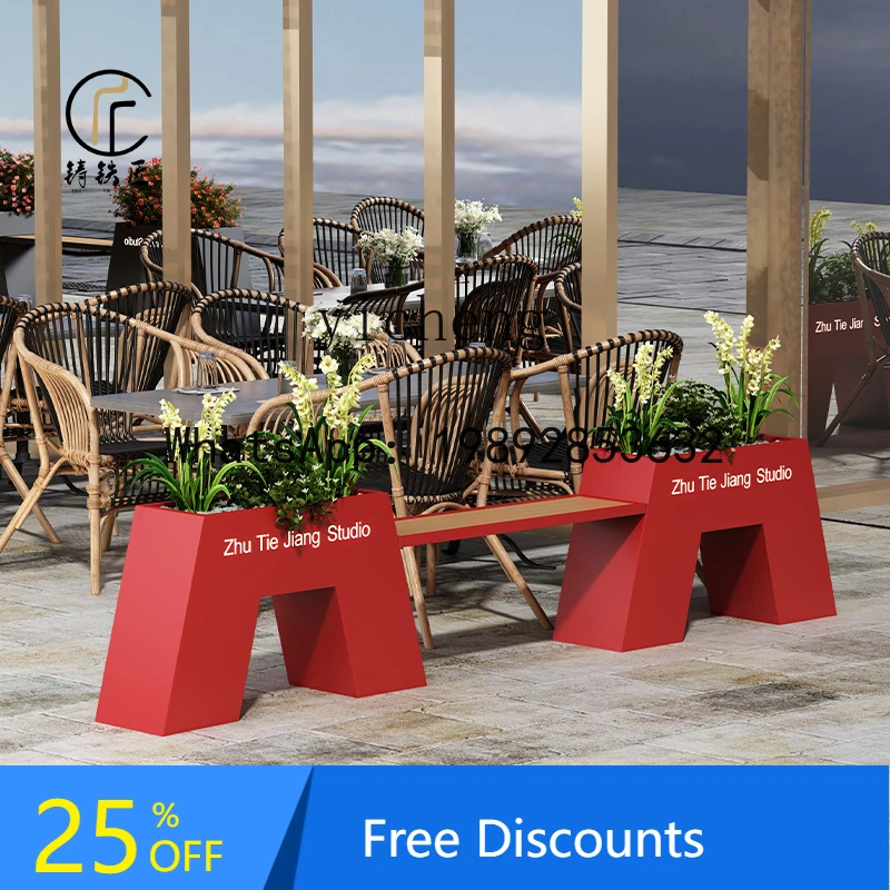 A1 wrought iron flower box seat combination outer pendulum commercial street sales office partition flower pot seat
A1 wrought iron flower box seat combination outer pendulum commercial street sales office partition flower pot seat