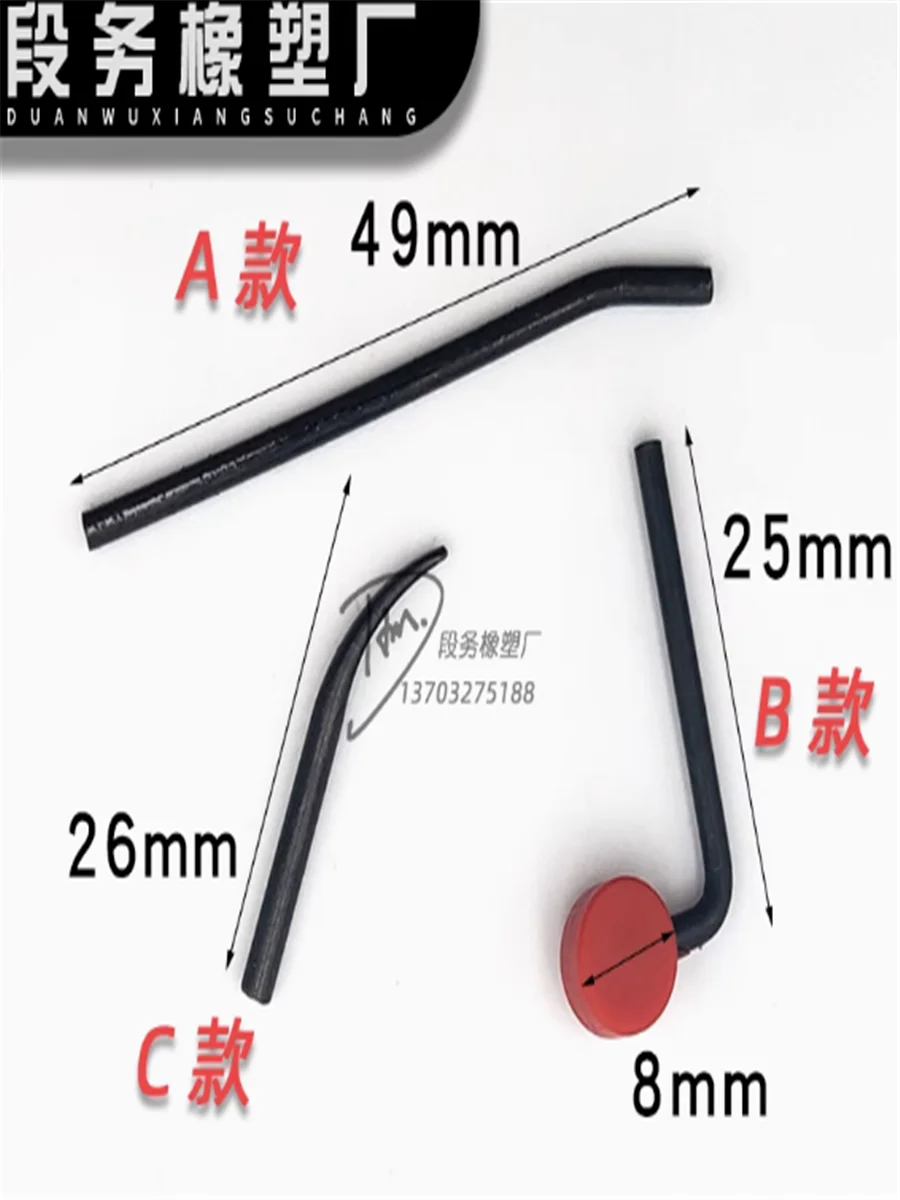 10pcs for KOLBUS fine finishing machine leather shell machine single needle paper biting needle
10pcs for KOLBUS fine finishing machine leather shell machine single needle paper biting needle