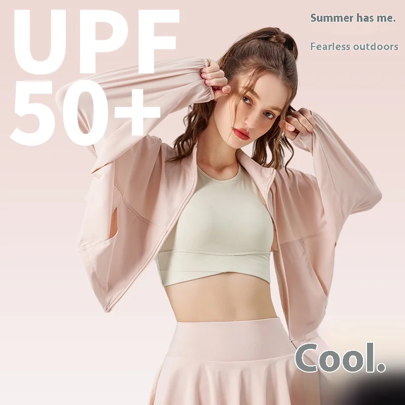 Women UPF50+ Sun Protection Coat Cooling Anti-UV Hoodie with Stand Collar Pockets Breathable Quick Dry Outdoor Sports Coats
Women UPF50+ Sun Protection Coat Cooling Anti-UV Hoodie with Stand Collar Pockets Breathable Quick Dry Outdoor Sports Coats
