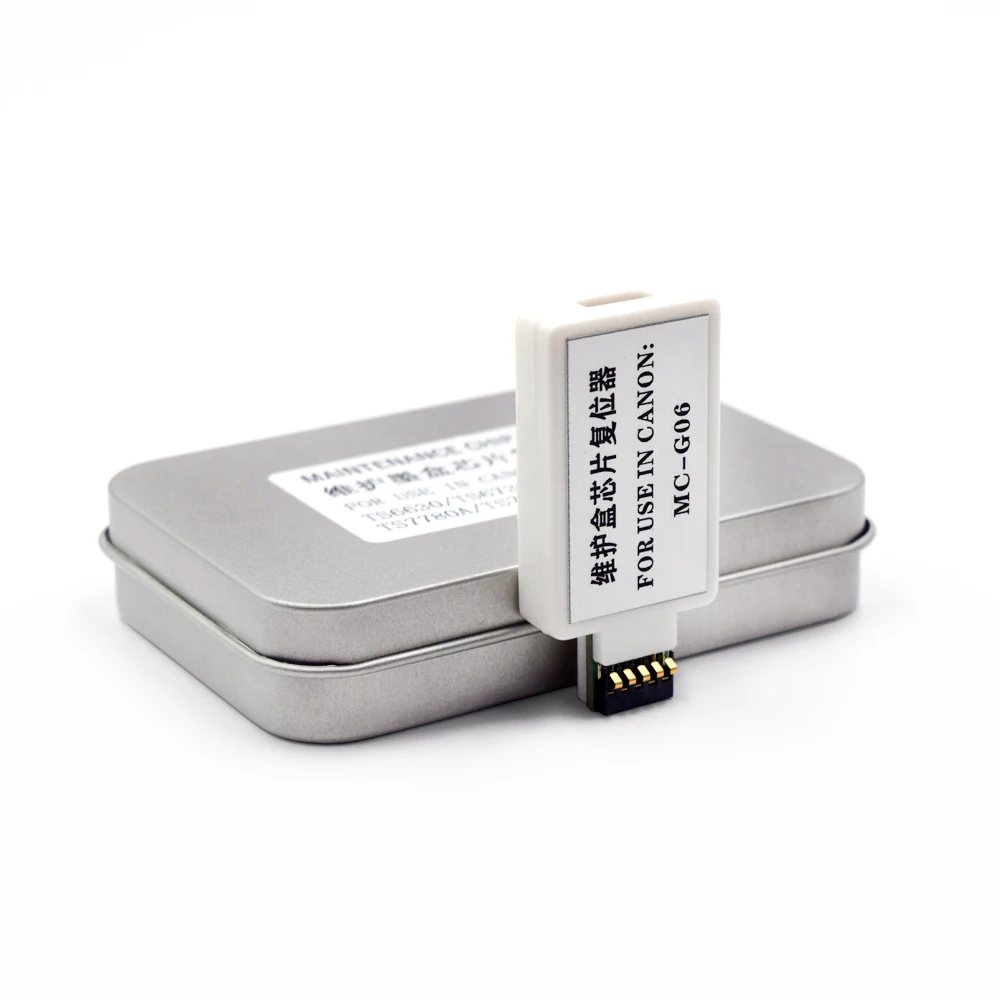 MC G06 Waste Ink Box Chip Resetter For Canon Pixma TS770A TS7720 TR7820 TS7650i TS7750i TS7640i Printers Maintenance Tank
MC G06 Waste Ink Box Chip Resetter For Canon Pixma TS770A TS7720 TR7820 TS7650i TS7750i TS7640i Printers Maintenance Tank