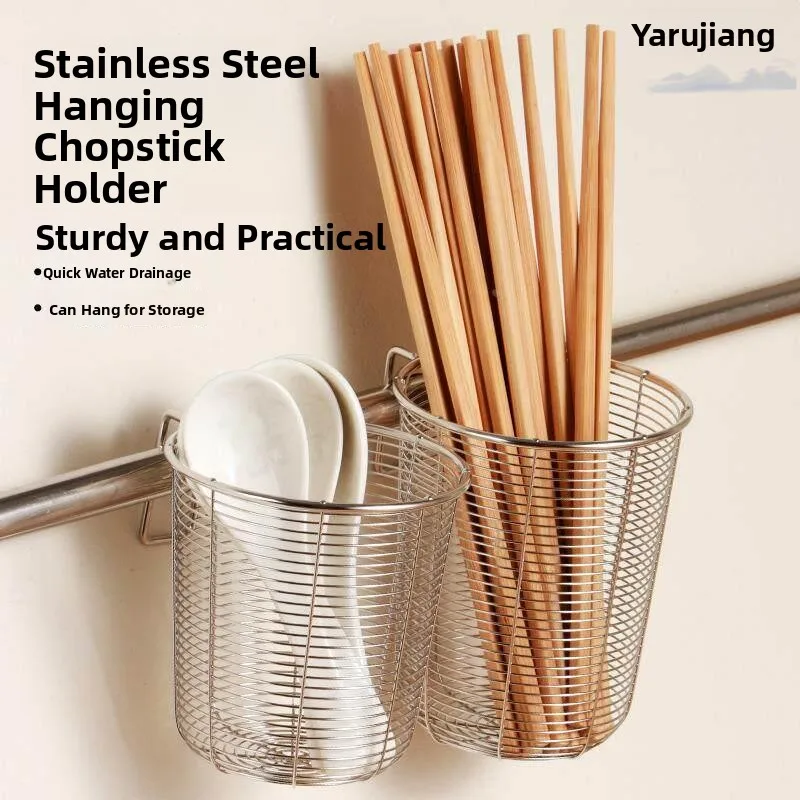 Stainless Steel Wall-Mounted Chopsticks Holder Kitchen Storage Box Draining Rack Spoon Organizer Cartoon Shape Single Layer
Stainless Steel Wall-Mounted Chopsticks Holder Kitchen Storage Box Draining Rack Spoon Organizer Cartoon Shape Single Layer