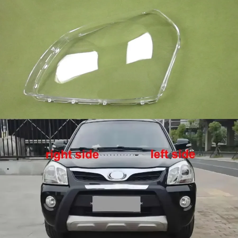 Для Hyundai Tucson 2013 2014, корпус фары, прозрачная маска, чехол для фары, оргстекло, замена оригинальных линз
Для Hyundai Tucson 2013 2014, корпус фары, прозрачная маска, чехол для фары, оргстекло, замена оригинальных линз