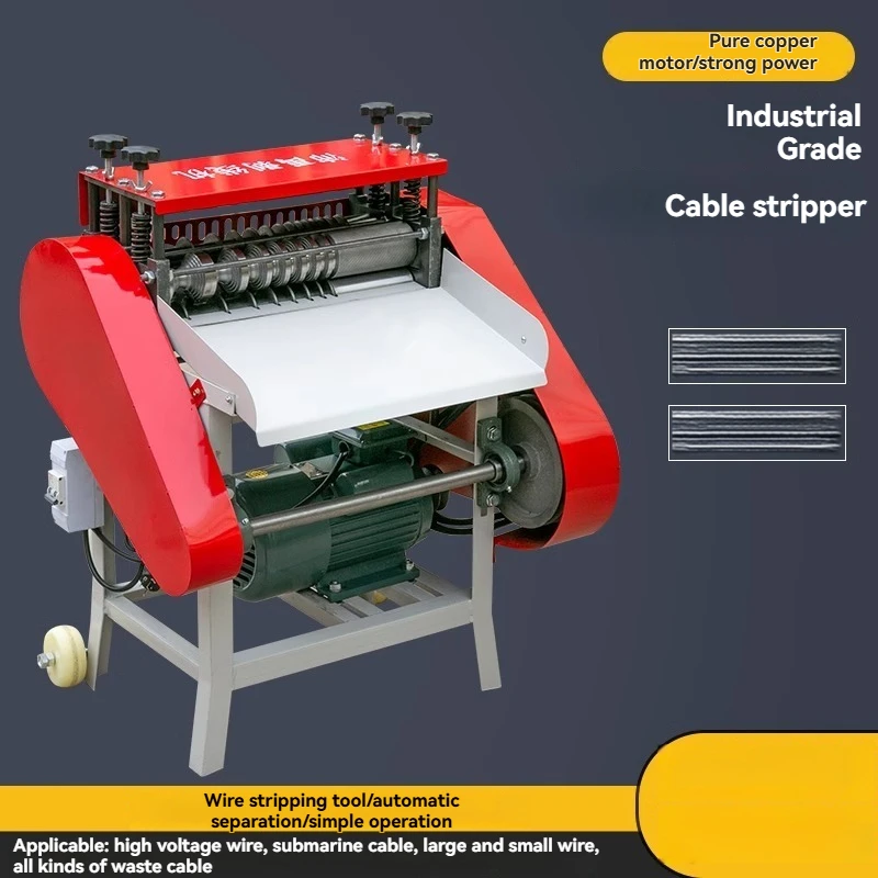 Multifunctional electric wire stripping machine, small wire drawing machine, fully automatic wire stripping machine