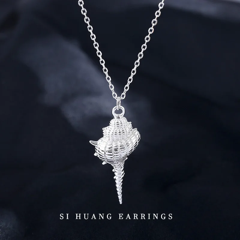 Island Romance Silver Big Shell Shape Pendant Necklace Conch Clavicle Chain Choker Women Aesthetic Design Party Jewelry
Island Romance Silver Big Shell Shape Pendant Necklace Conch Clavicle Chain Choker Women Aesthetic Design Party Jewelry