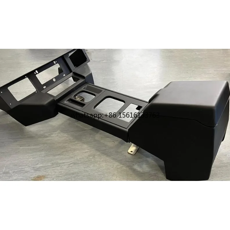 Center Console Kit SUITABLE FOR LAND ROVER
Center Console Kit SUITABLE FOR LAND ROVER