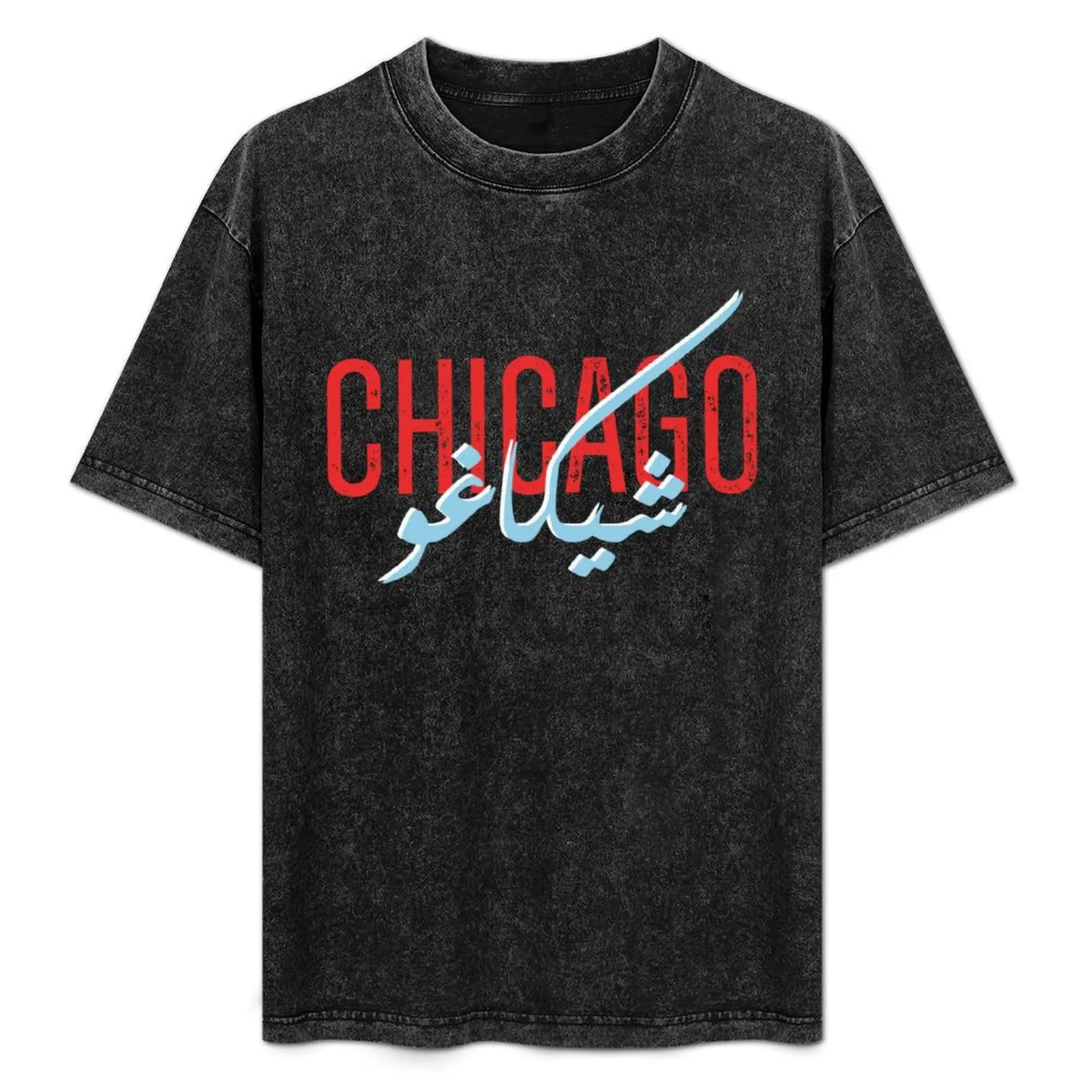 Chicago - T-Shirt Plus Size Summer Short Sleeve T-Shirt
Chicago - T-Shirt Plus Size Summer Short Sleeve T-Shirt